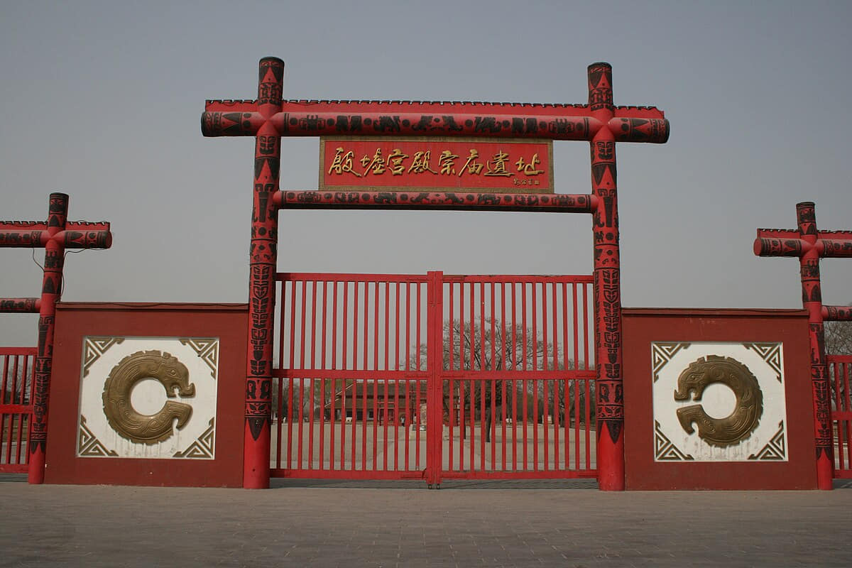 Verified documentary photograph of a landmark in Anyang