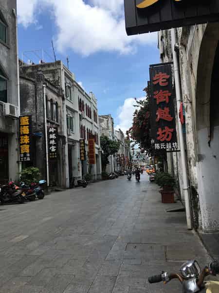 Beihai Old Street in Beihai