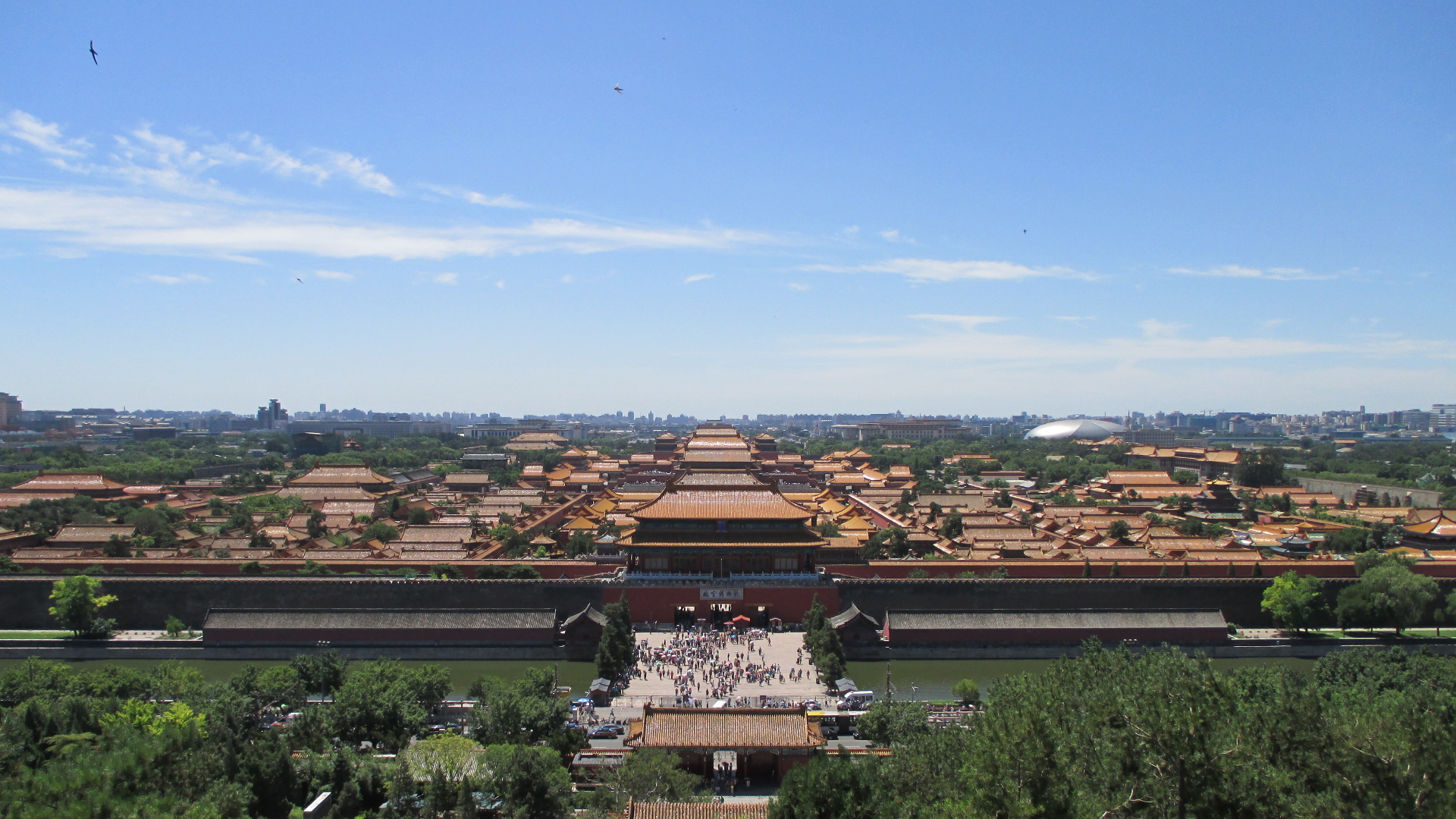 Verified documentary photograph of a landmark in Beijing