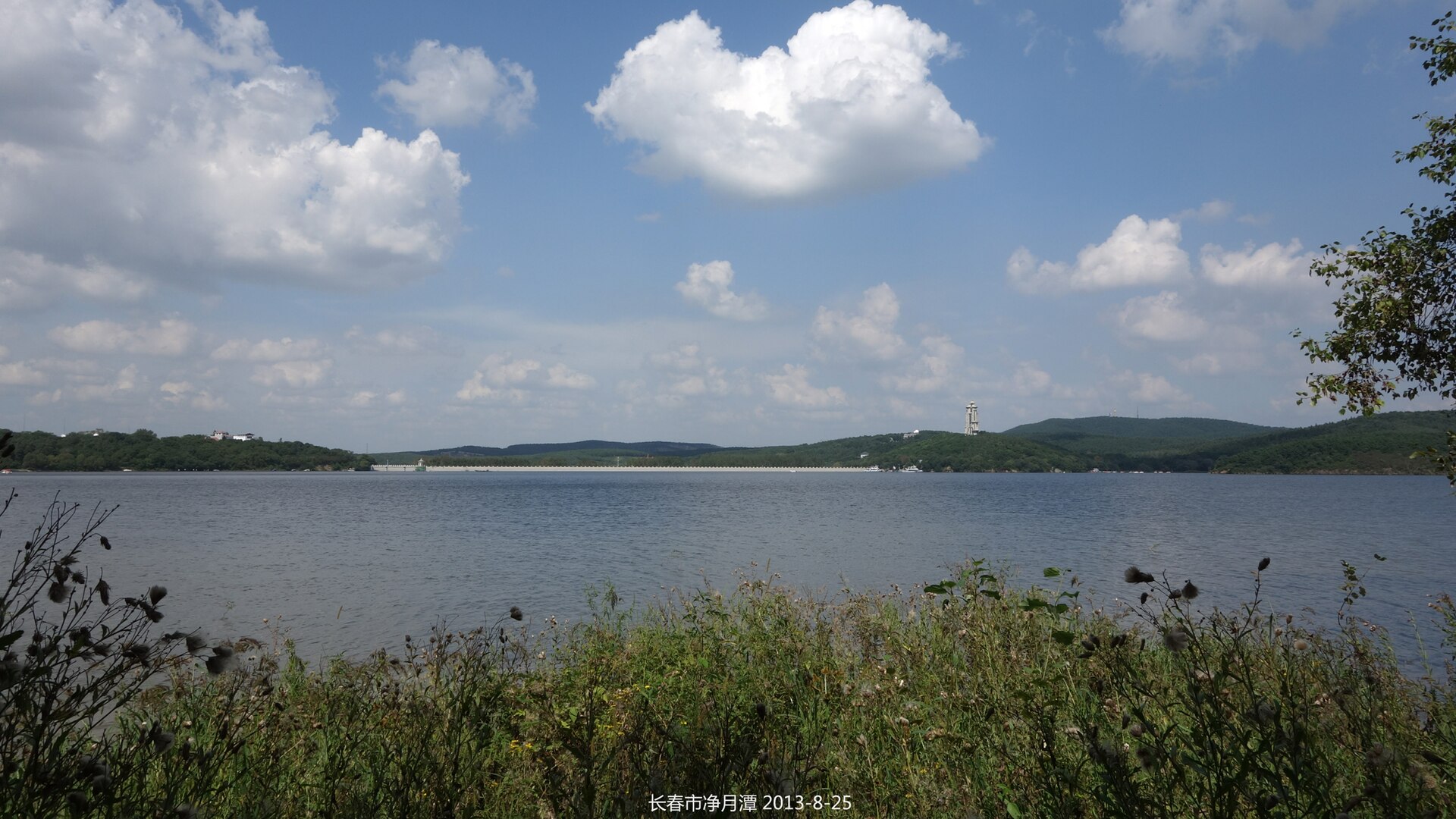 Dated 2013 summer view across Jingyuetan