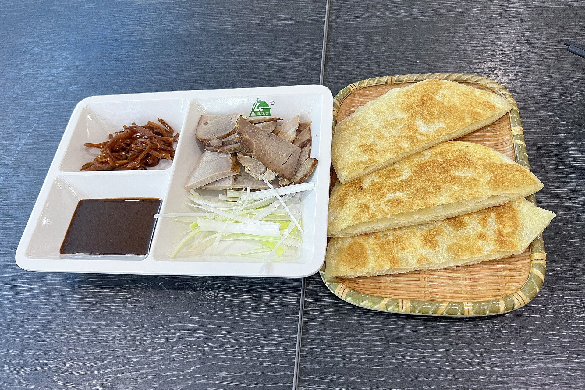 Regional Jilin serving of smoked meat and layered bing