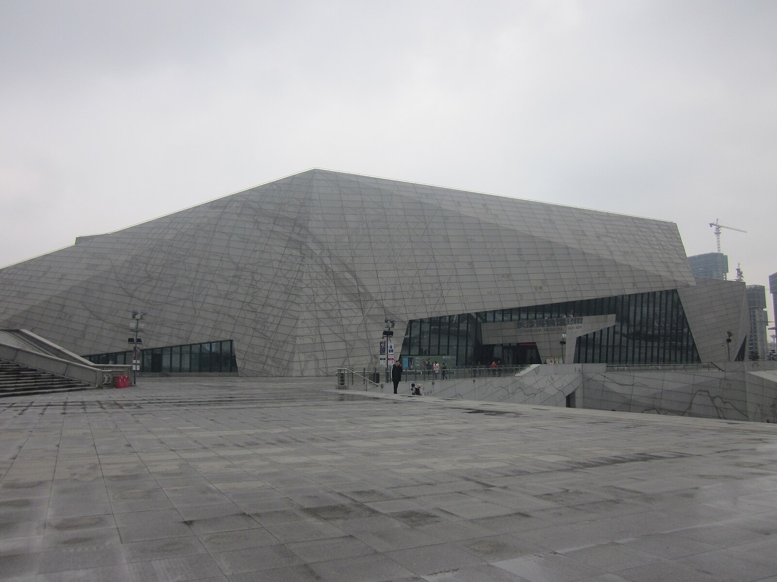 Broad stone facade of Changsha Museum