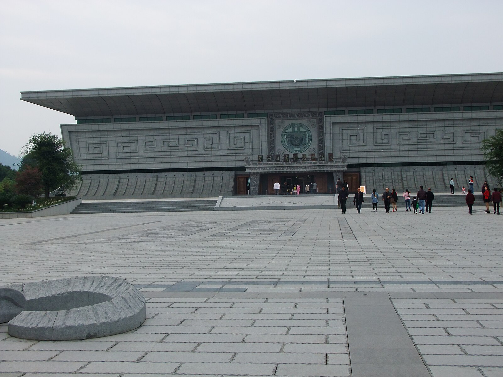 Front plaza and facade of Tanheli Bronze Museum