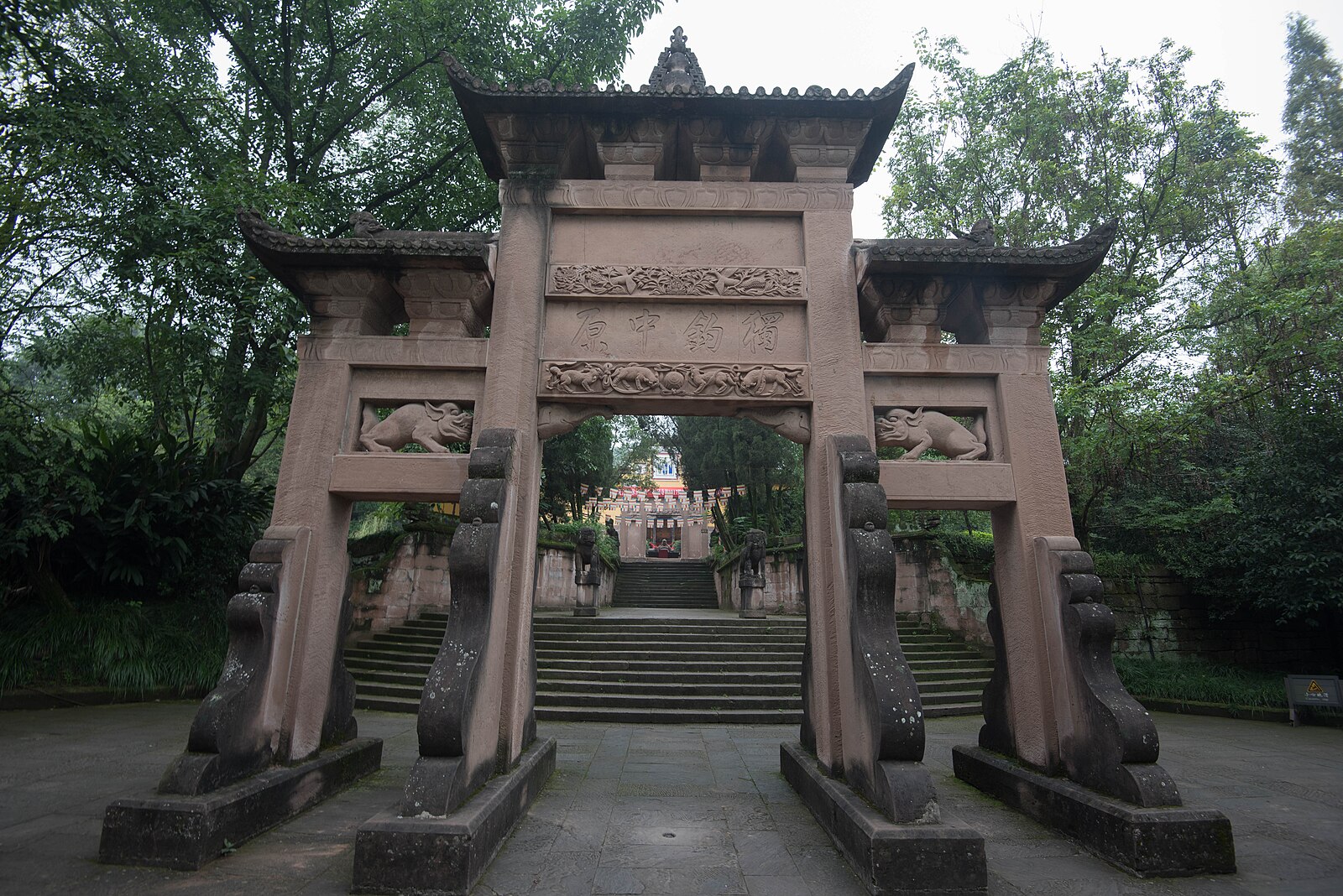Gateway within the wooded Diaoyu Fortress archaeological landscape