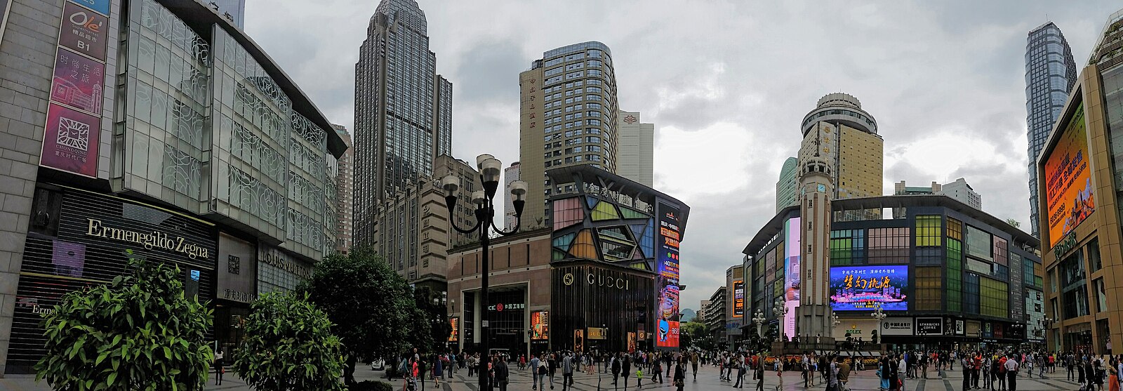 Jiefangbei monument within the central commercial pedestrian district