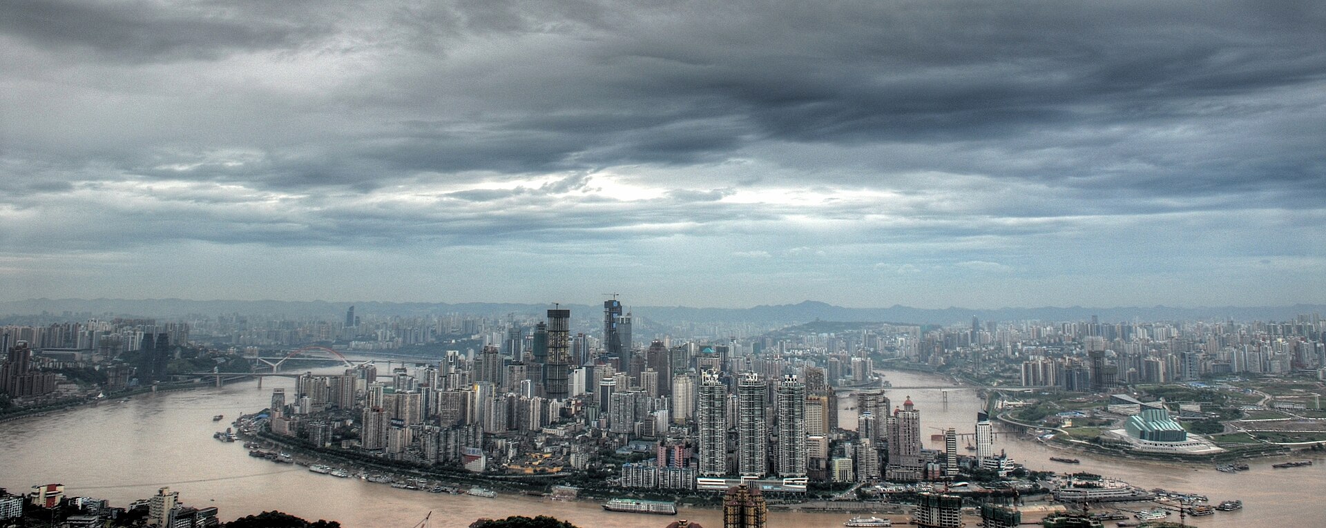 Verified documentary photograph of a landmark in Chongqing