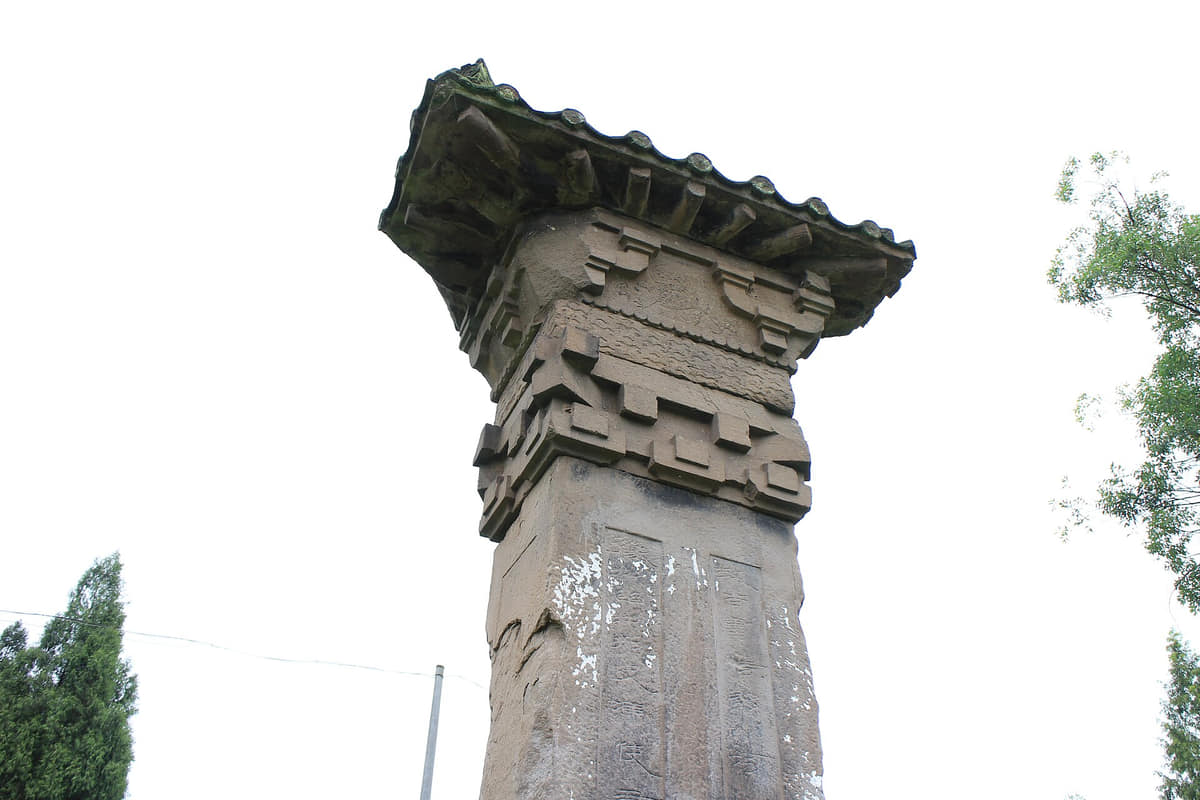 Verified documentary photograph of a landmark in Dazhou