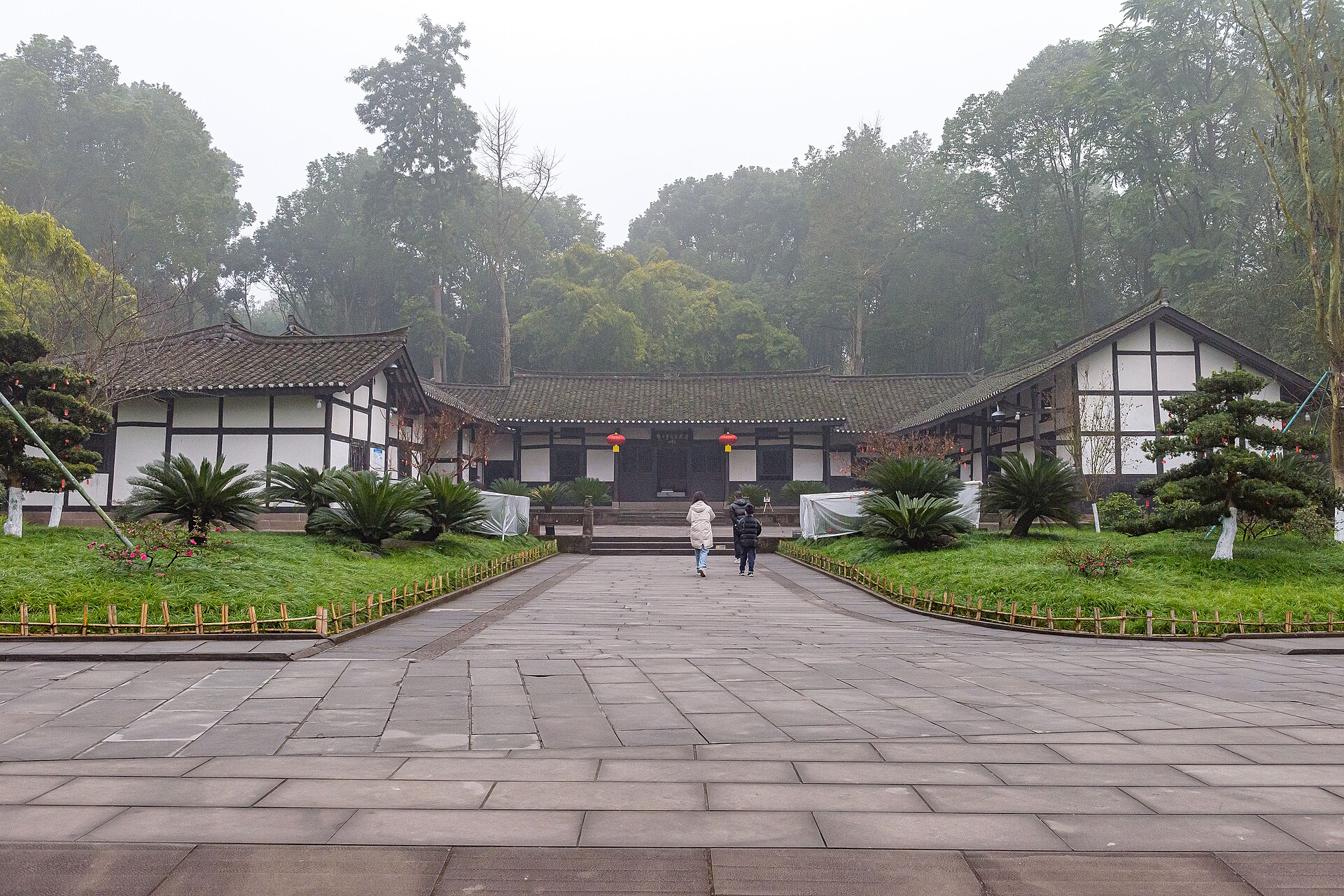 Courtyard and visitor approach at the former-residence museum area
