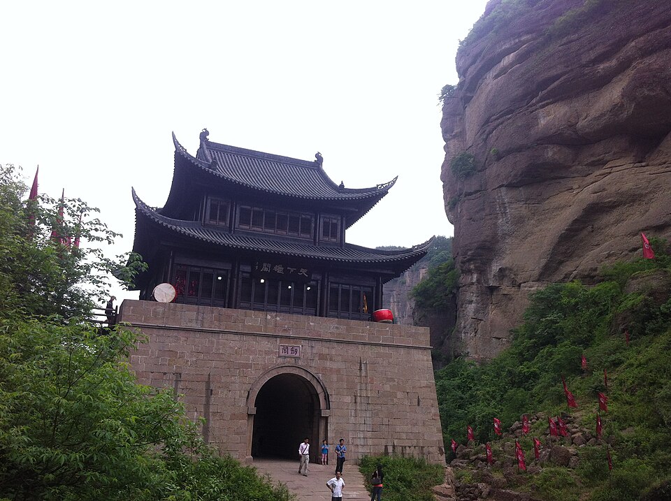 Gateway area at Jianmen Pass in Guangyuan