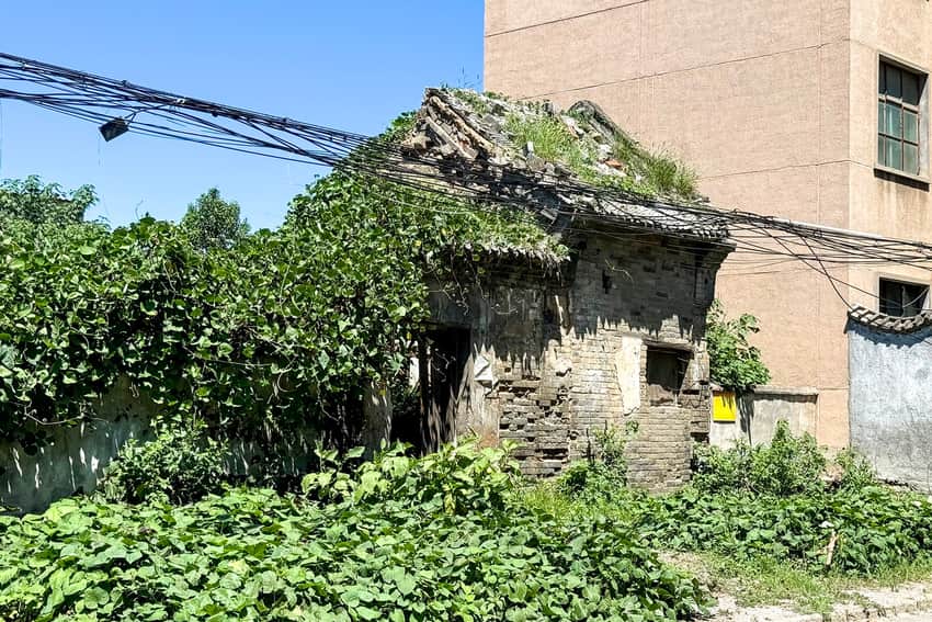 Guiyang Academy exterior in the old city
