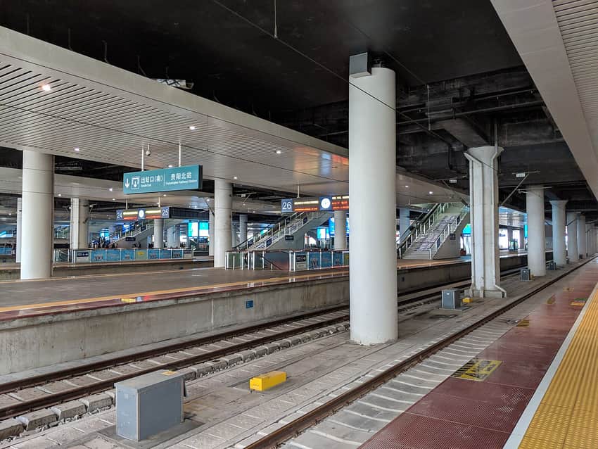 Platform at Guiyang North Railway Station