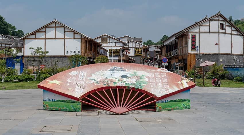 Stone paving and walls in Qingyan Ancient Town
