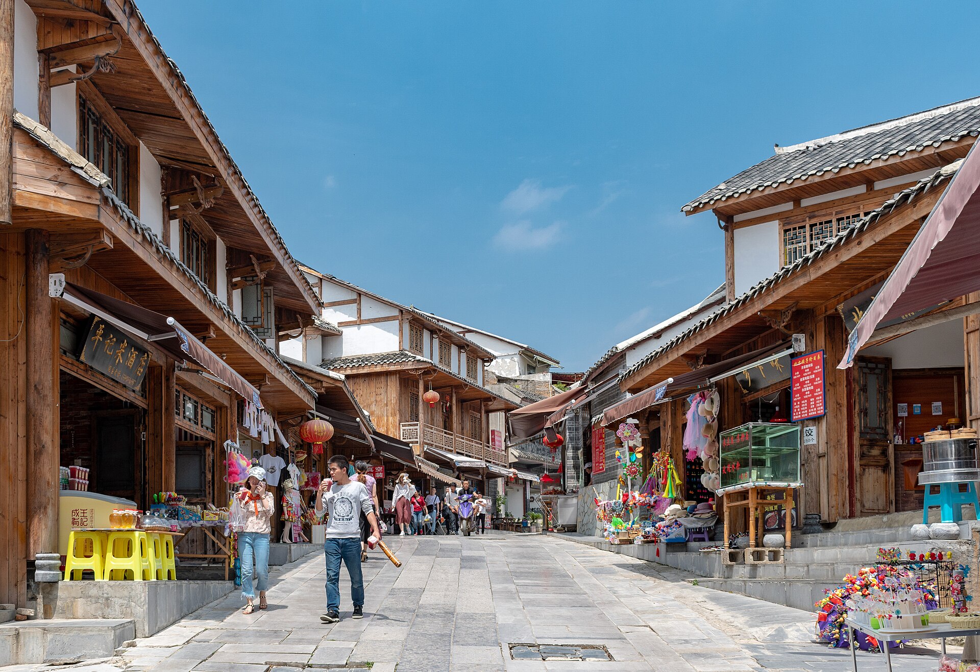 Qingyan Ancient Town in Guiyang