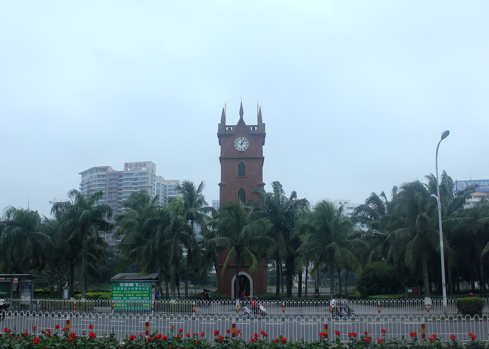 Brick clock-tower structure on Haikou's old riverfront