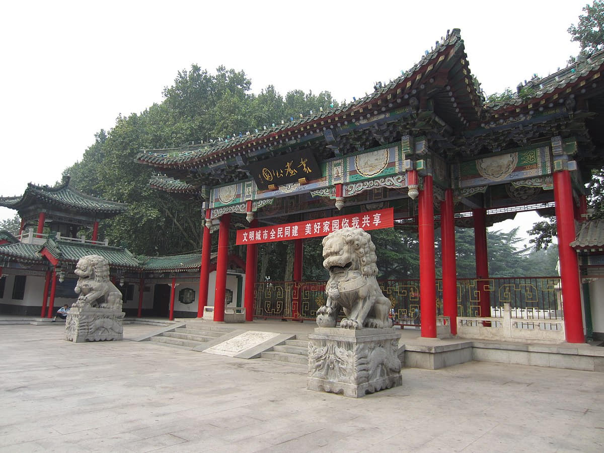 Verified documentary photograph of a landmark in Handan