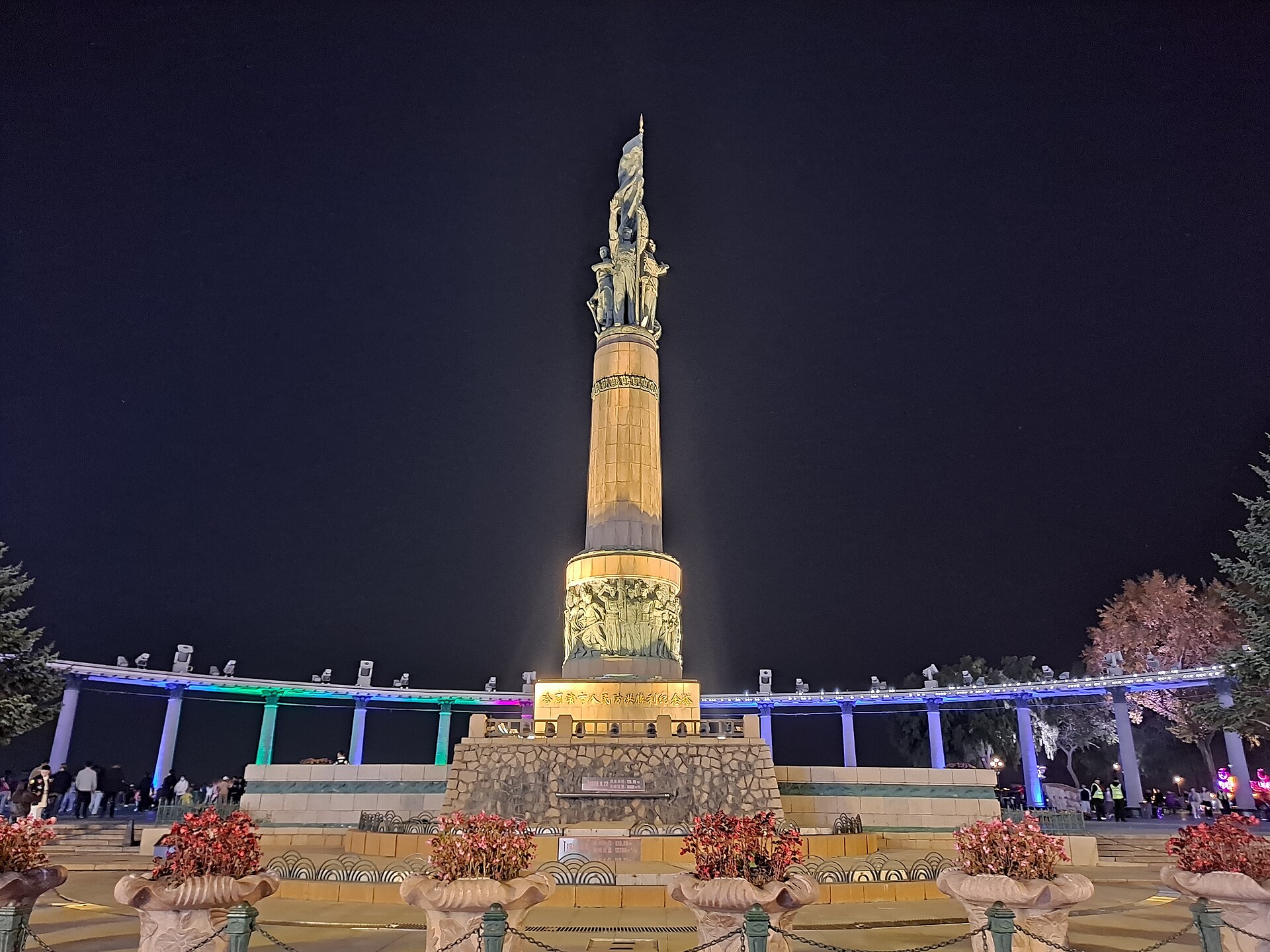 Harbin Flood Control Memorial Tower at night