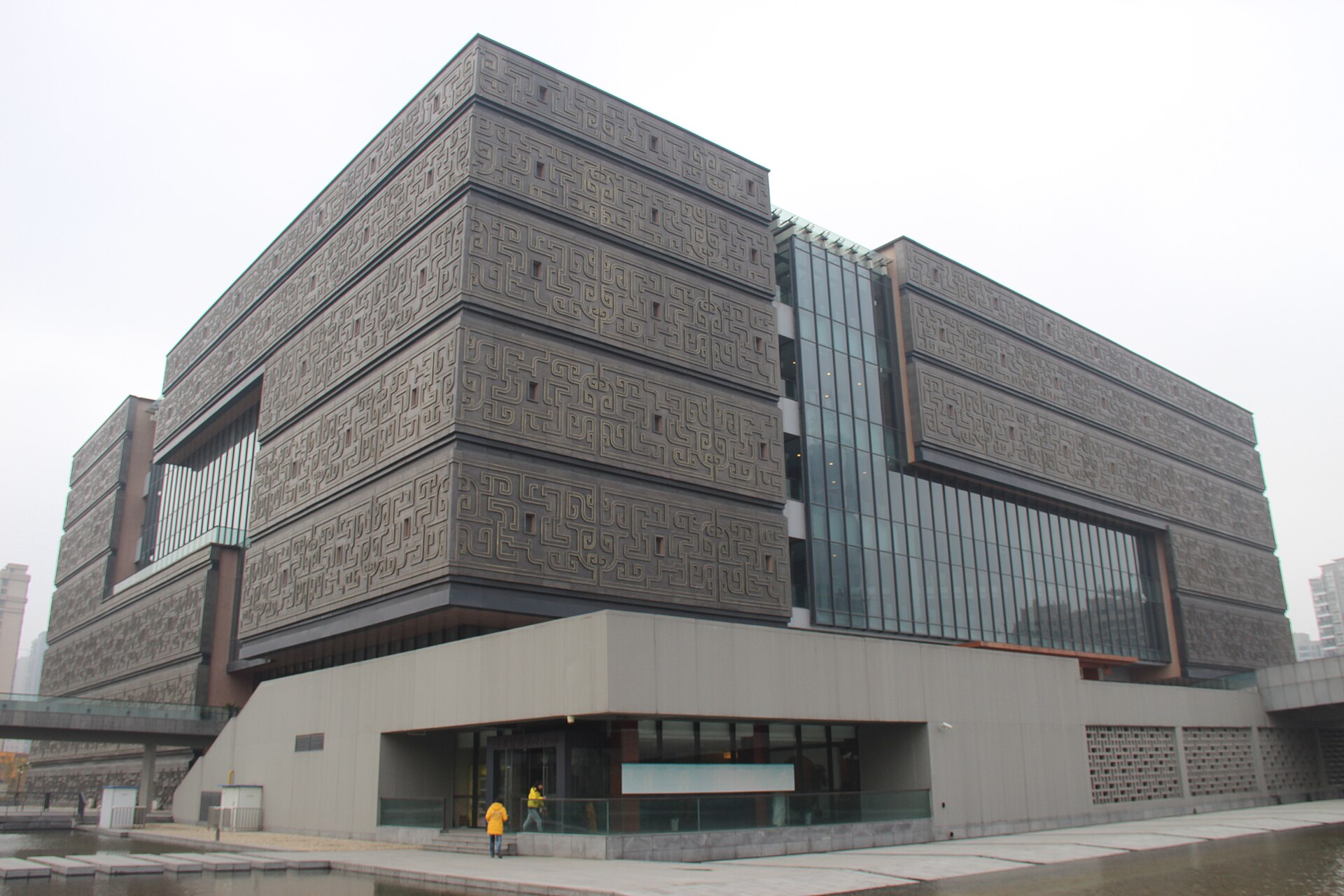 Modern exterior of Anhui Museum in Hefei