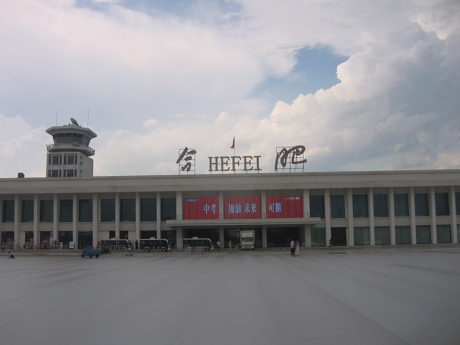 Former Luogang airport terminal adapted for public use in 2025
