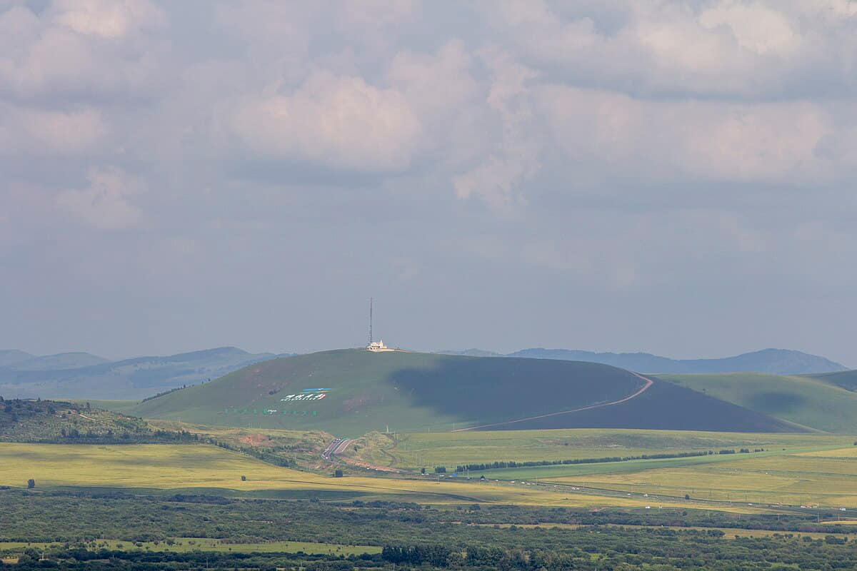 Verified documentary photograph of a landmark in Hulunbuir