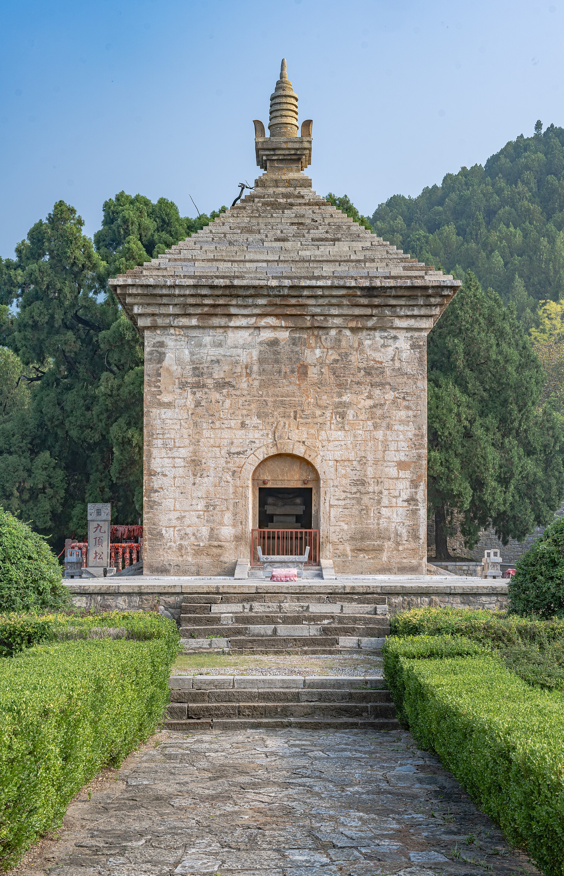 Stone Four Gates Pagoda among trees