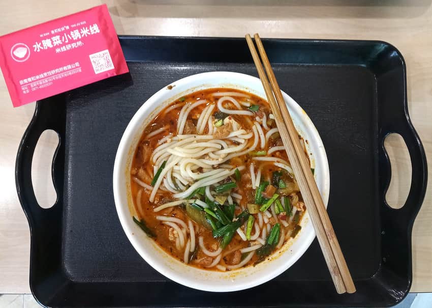 Small-pot rice noodles in the Kunming city profile