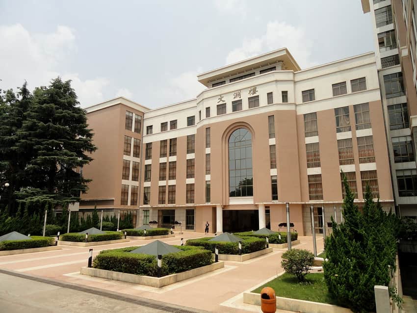Yunnan University in the Kunming city profile
