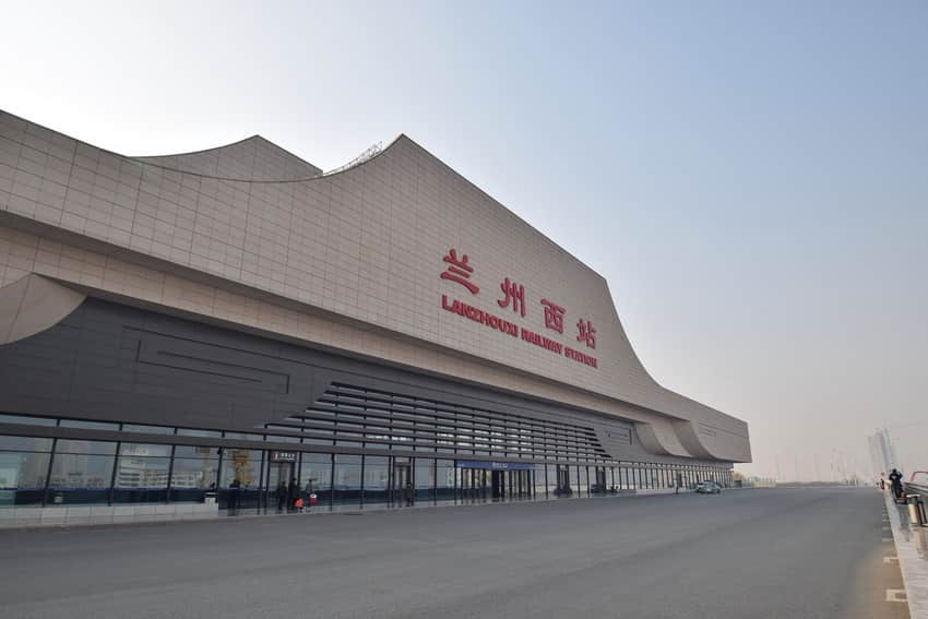 Lanzhou West Station in the Lanzhou city profile