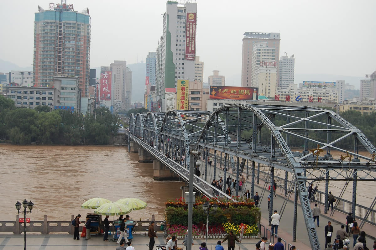 Verified documentary photograph of a landmark in Lanzhou