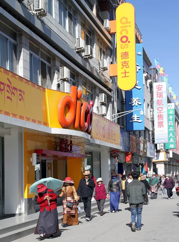 Modern Lhasa in the Lhasa city profile