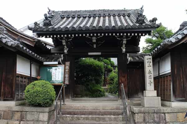 Yao Temple in Linfen