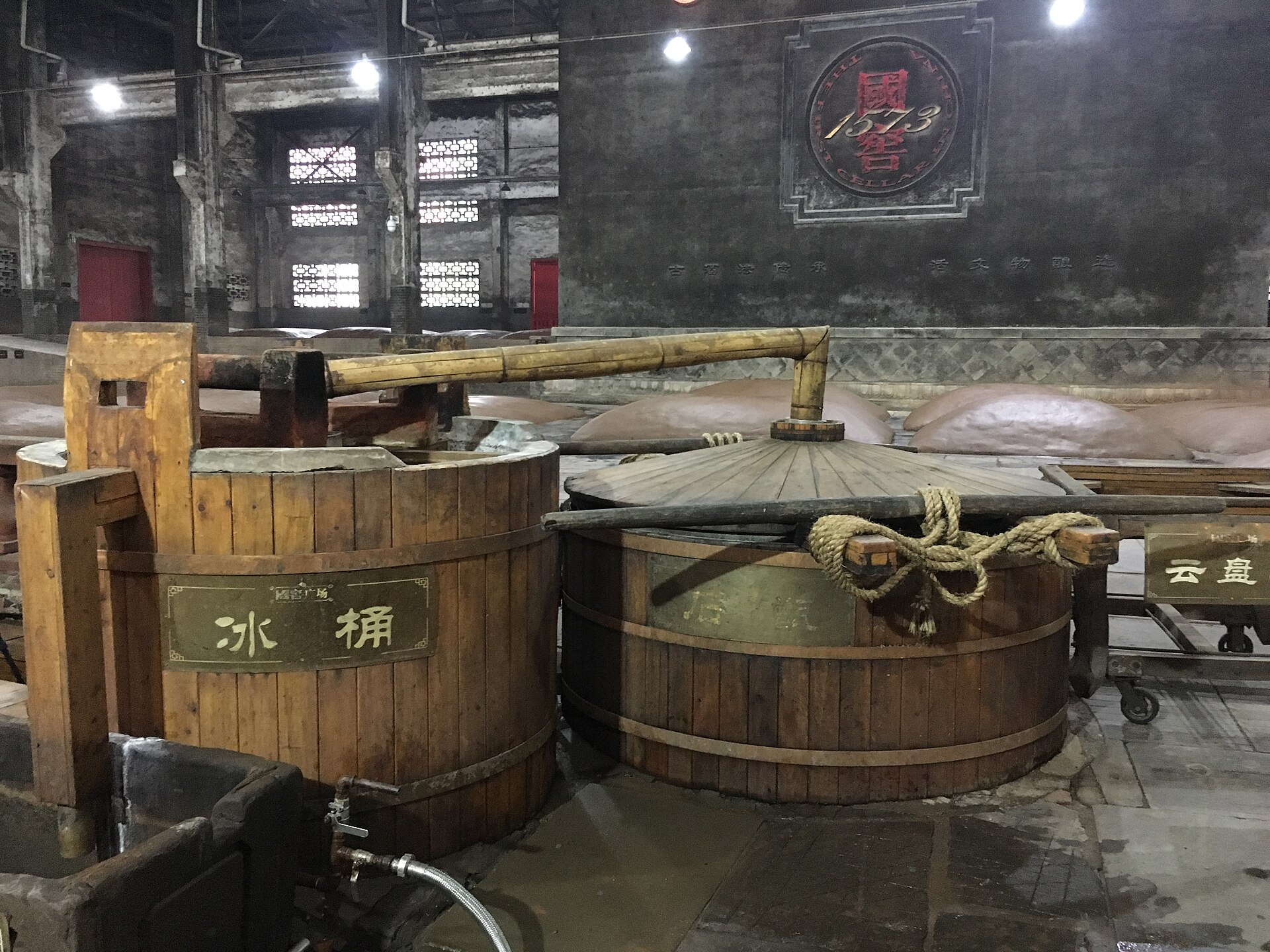 Traditional distillation equipment at Luzhou Laojiao