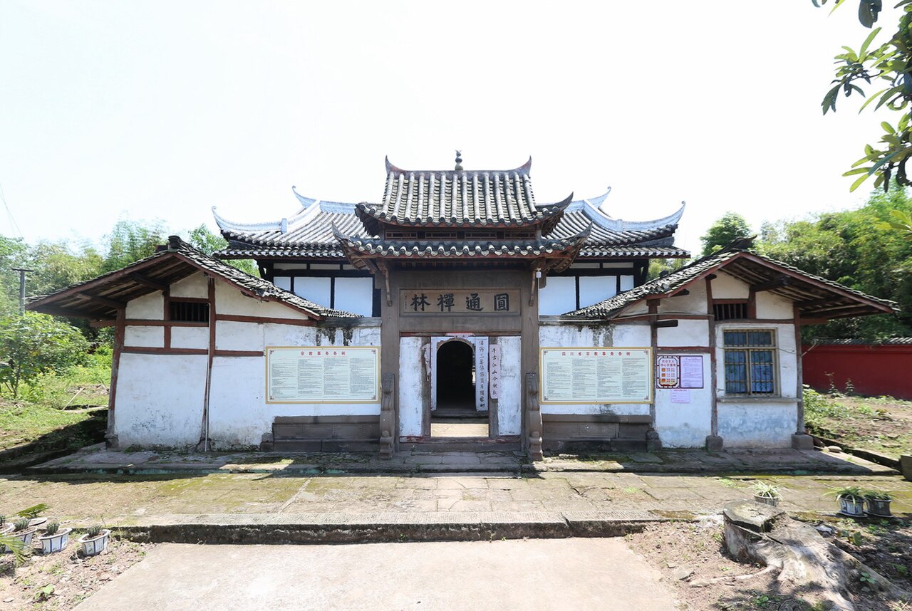 Yuantong Temple in Lu County, Luzhou Municipality