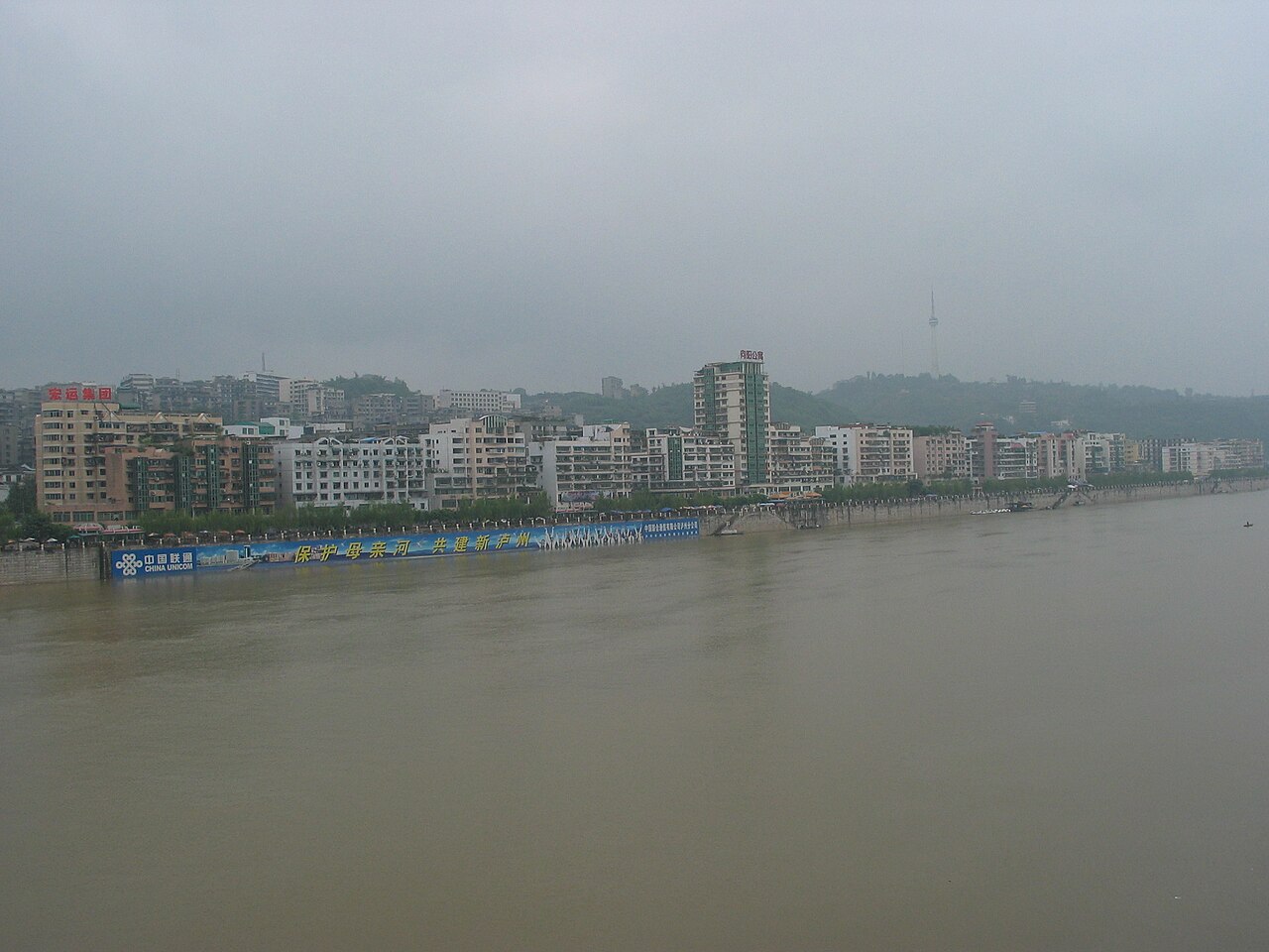 Tuo River and urban banks in Luzhou