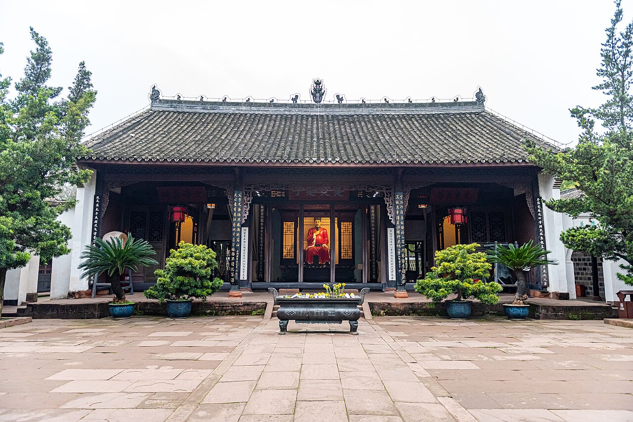 Verified documentary photograph of a landmark in Meishan