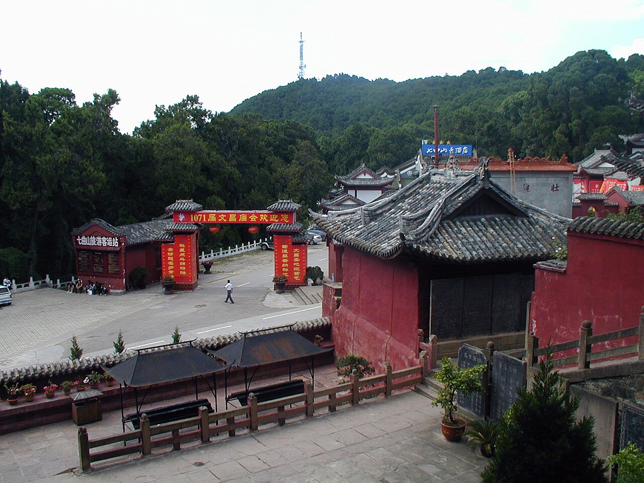 Historic buildings at Qiqushan Temple in Zitong County