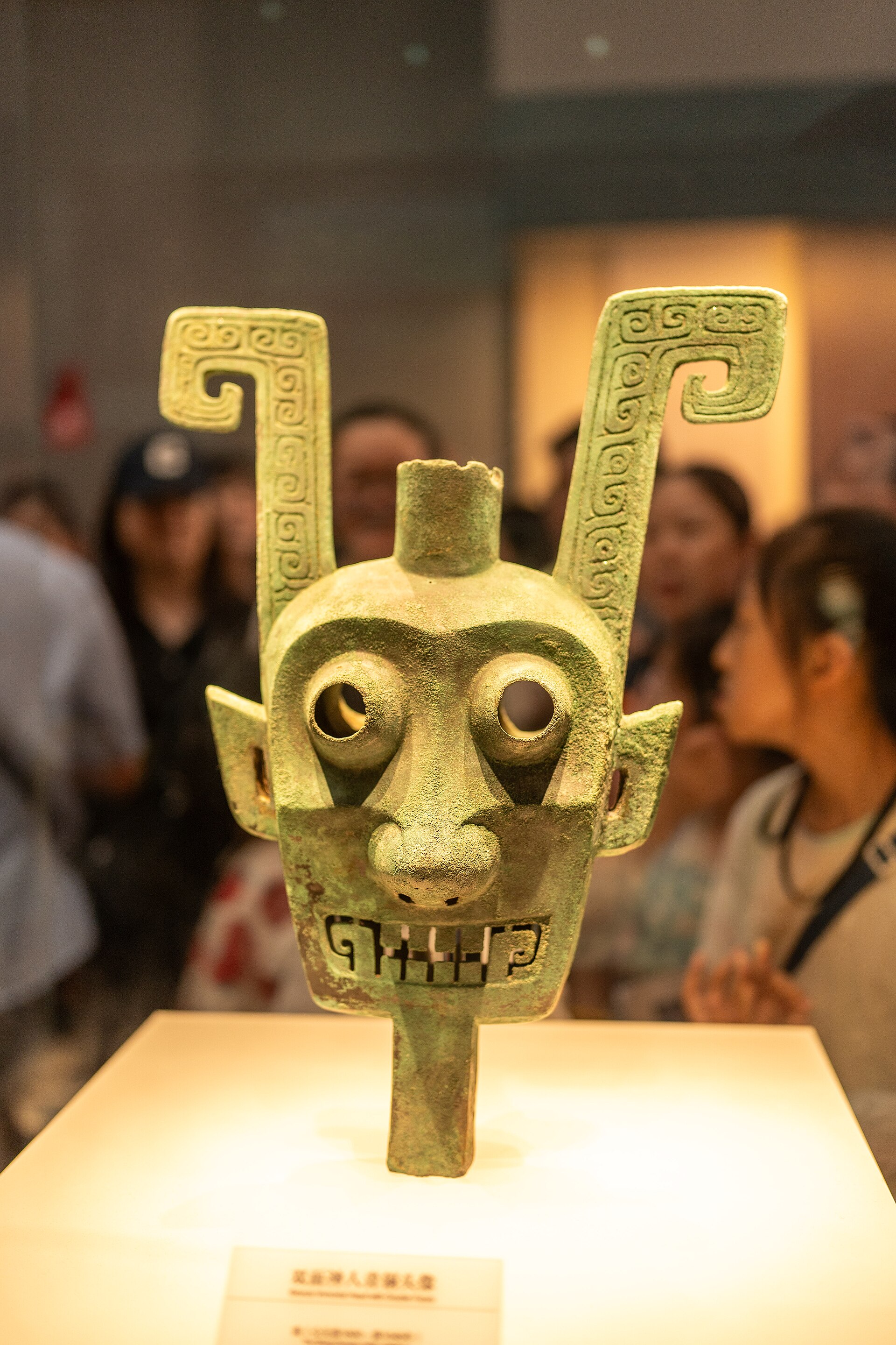 Double-sided bronze head displayed at Jiangxi Provincial Museum