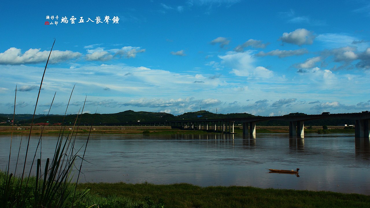 Jialing River landscape in Gaoping District
