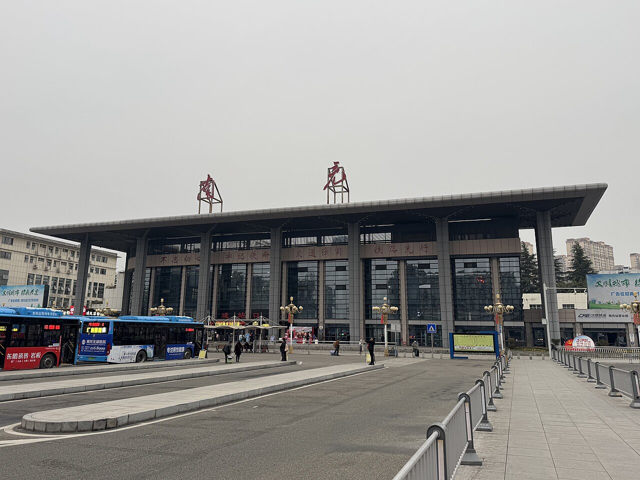 Main facade of Nanchong Railway Station