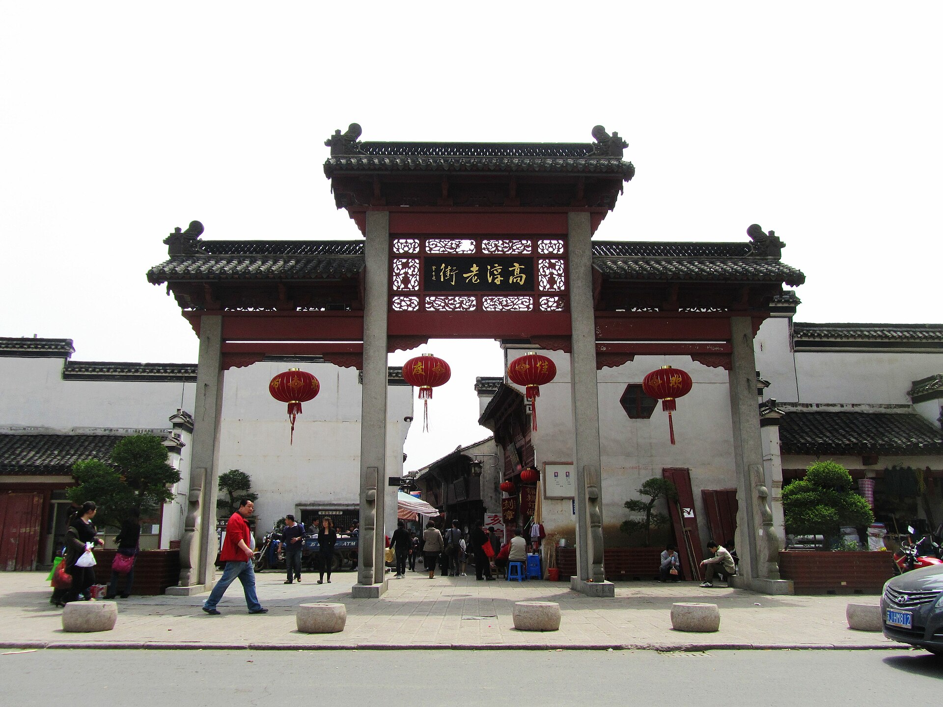 2012 street view at Zhengyi Street in Gaochun