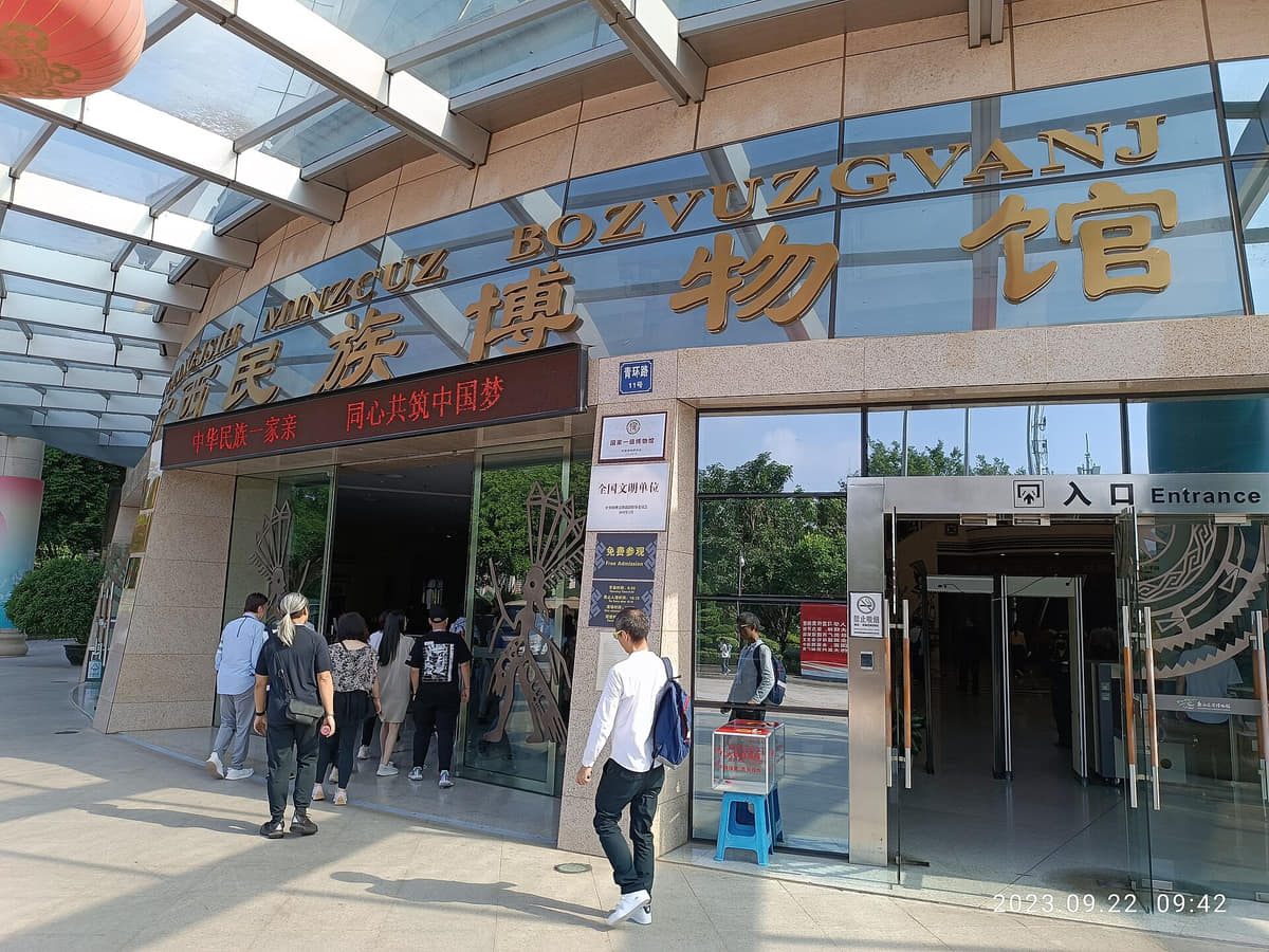 南宁如何呈现区域文化而不把人变成展品?纪实配图