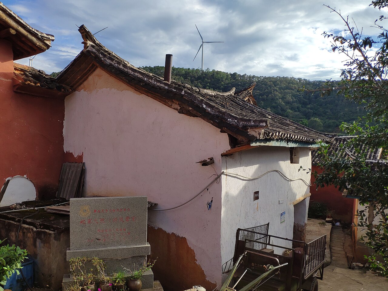 Historic courtyard in Yishala village, Renhe District