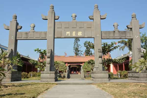 Yazhou historic academy in Sanya