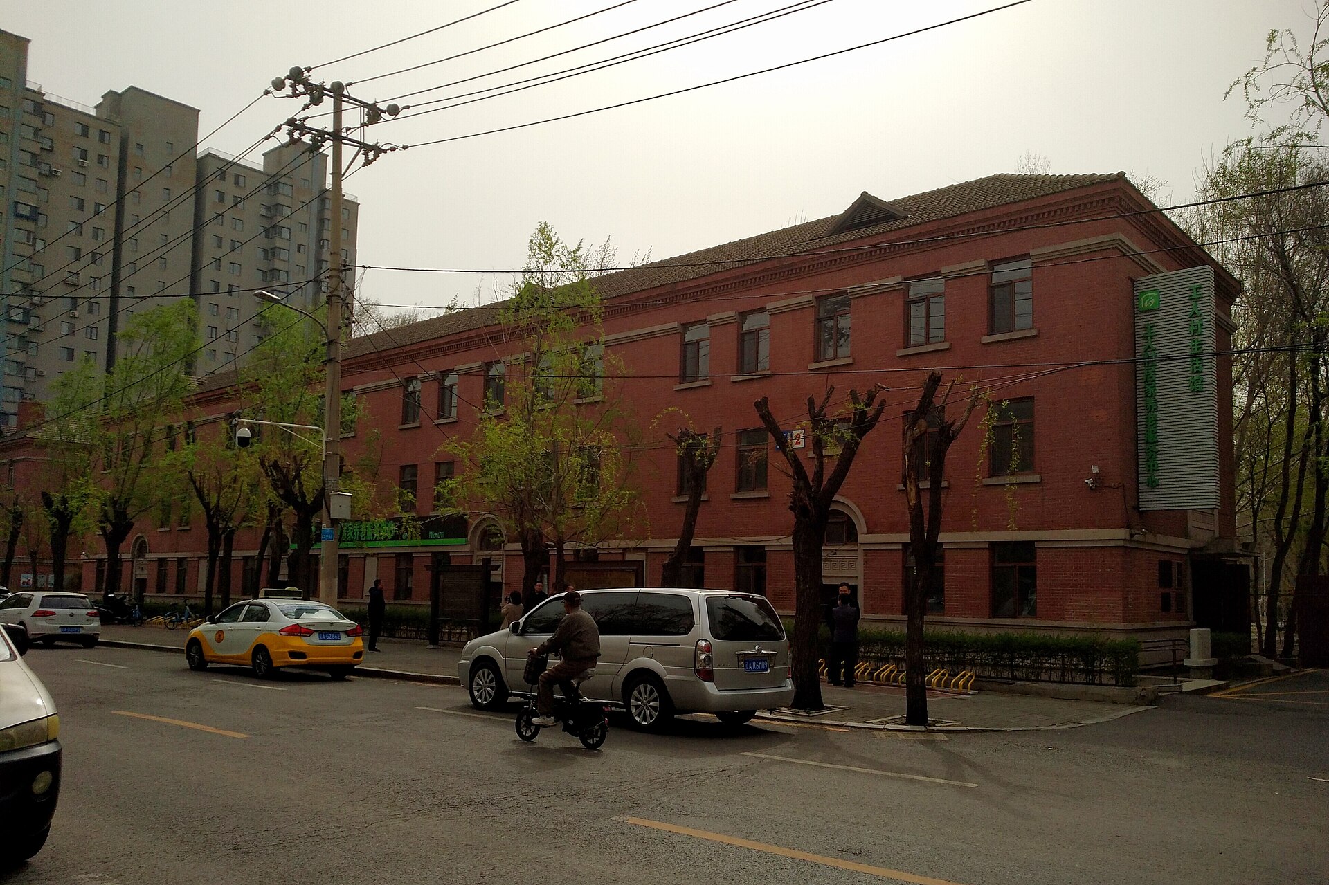Red-brick Workers' Village life museum and surrounding street in Tiexi