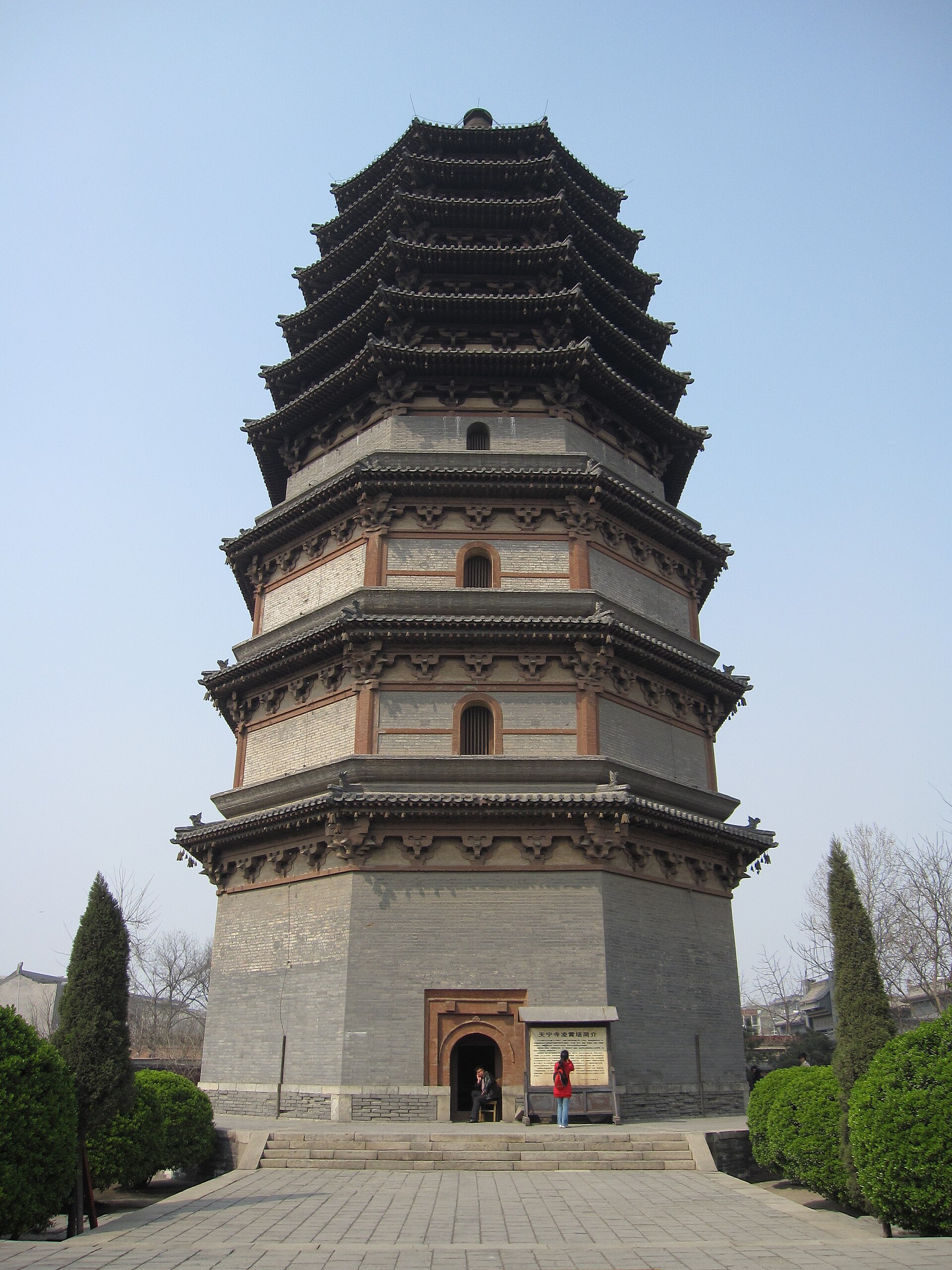 Close vertical view of Lingxiao Pagoda at Tianning Temple in Zhengding