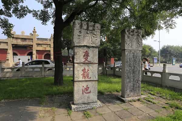 Dai Temple in Tai'an