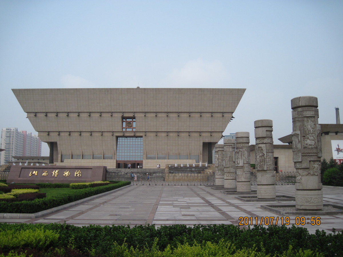 Dated 2011 exterior and forecourt of Shanxi Museum