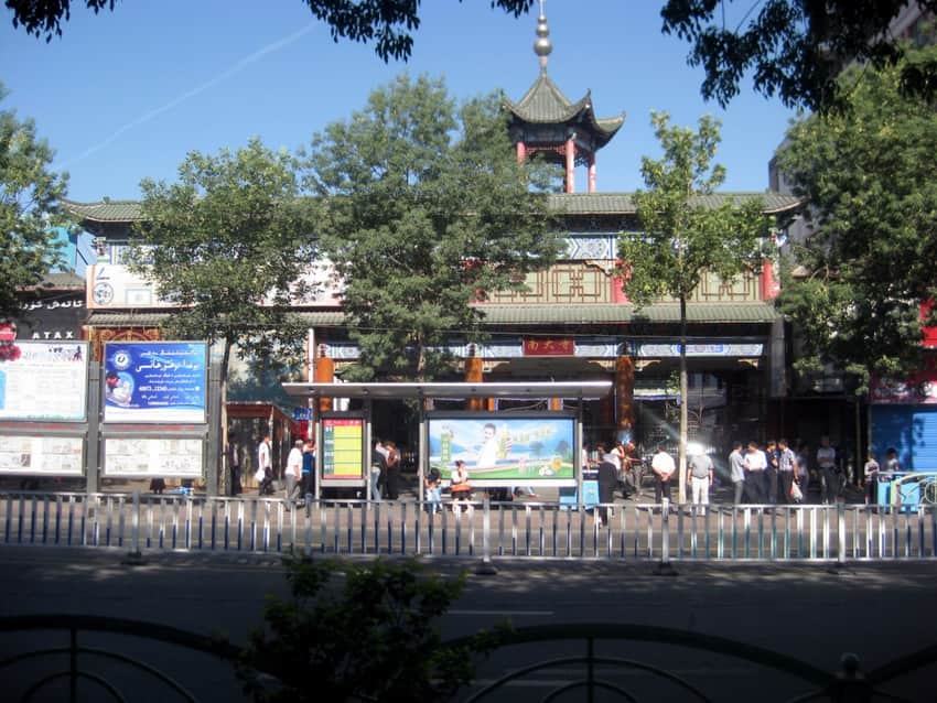 Religious building near the Grand Bazaar in the Urumqi city profile