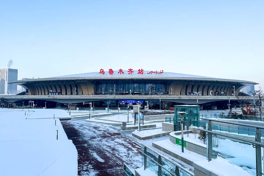 Urumqi Railway Station in 2023 in the Urumqi city profile