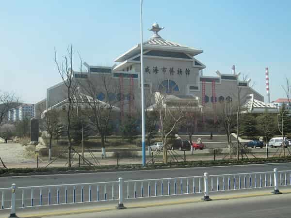 Weihai Museum in Weihai