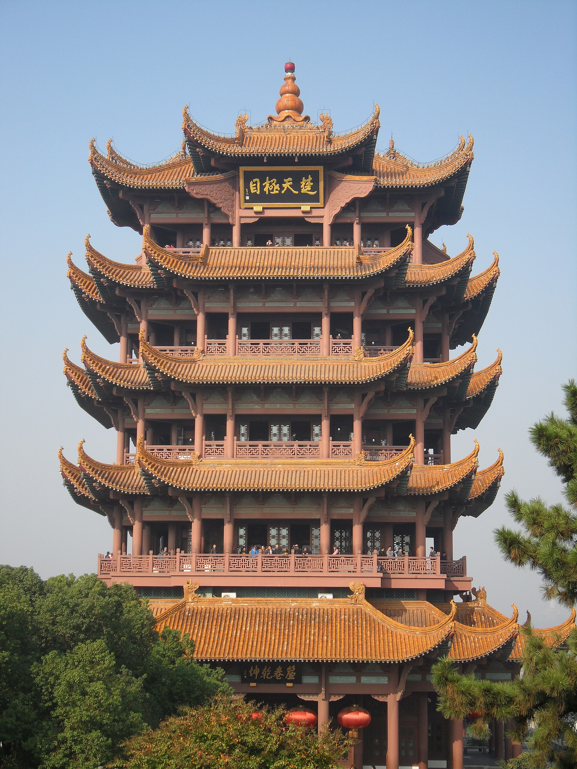 Present reconstructed Yellow Crane Tower above Snake Hill